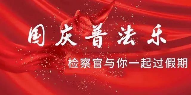 异能士兵