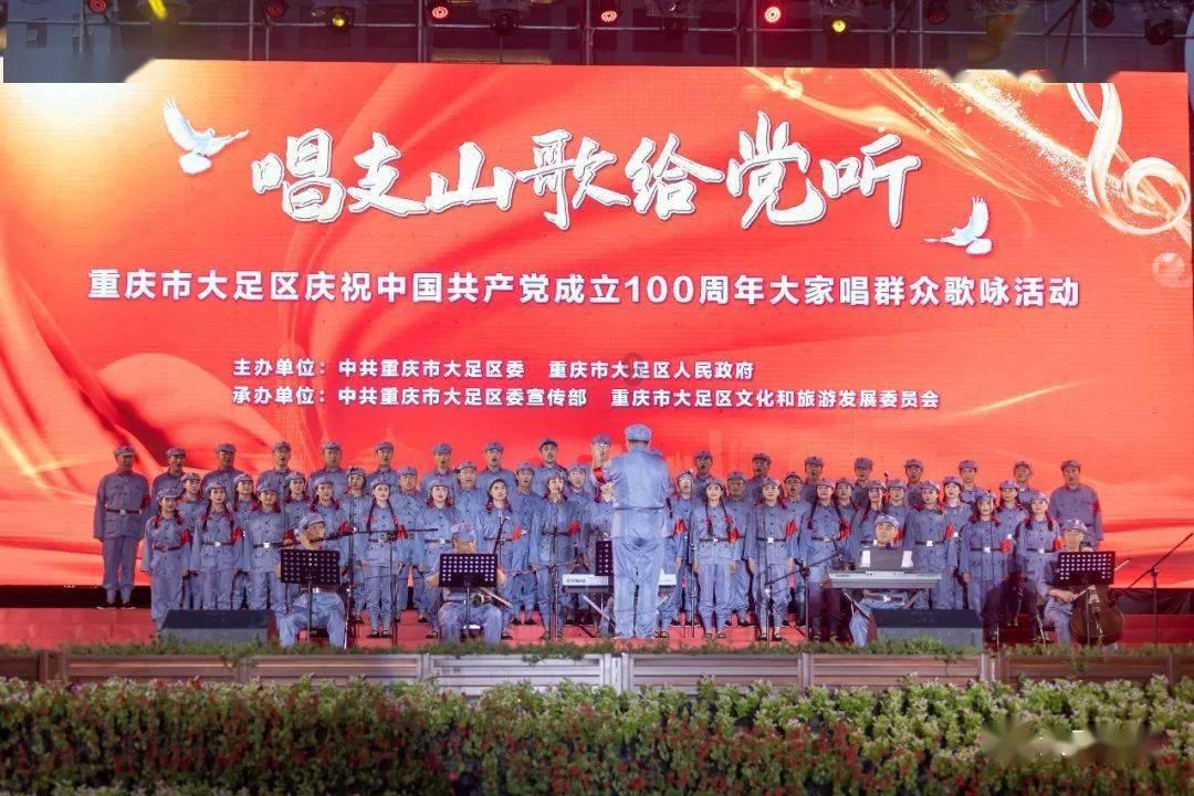 绿城8.29亿元竞得杭州双桥单元商住地块，计容建面7.16万平方米