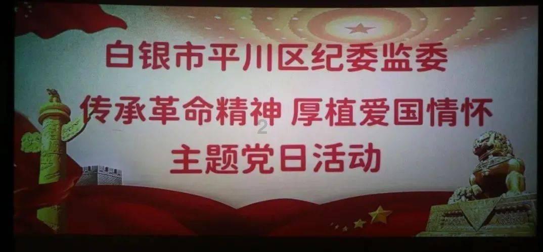 救援男孩毕业生